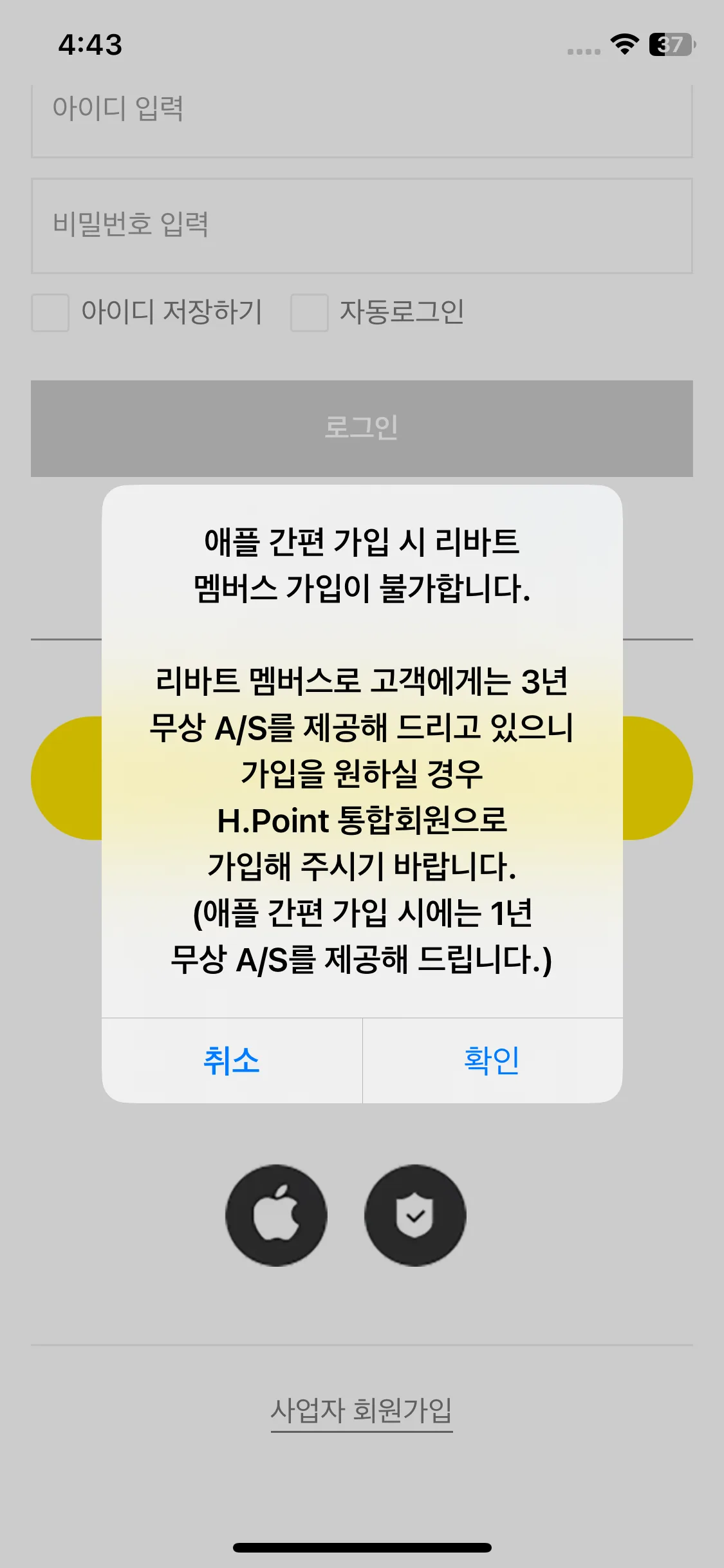 Test Image 7